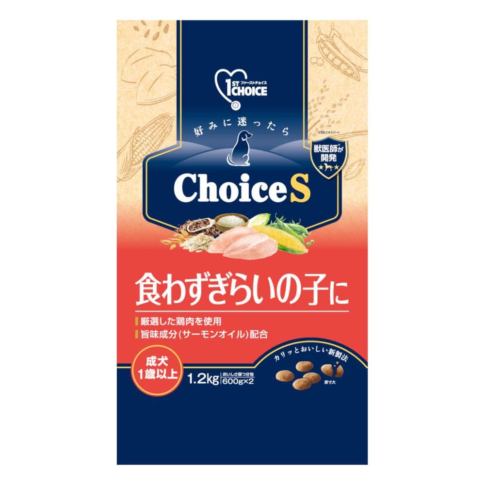 ファーストチョイスドッグフード ドライフード 18kg 成犬用 大容量