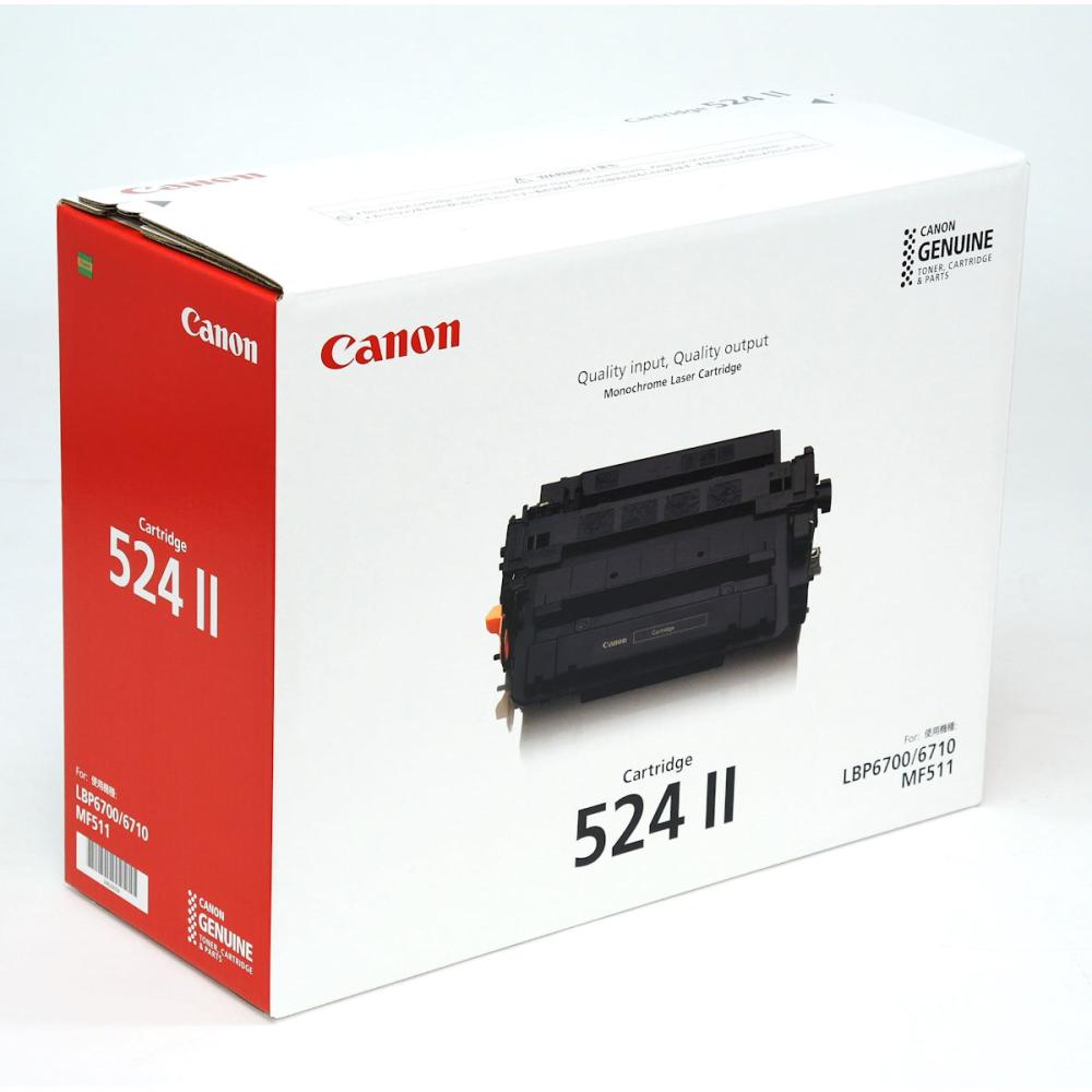 キヤノン 純正トナーカートリッジ 5242 の通販 | ホームセンター