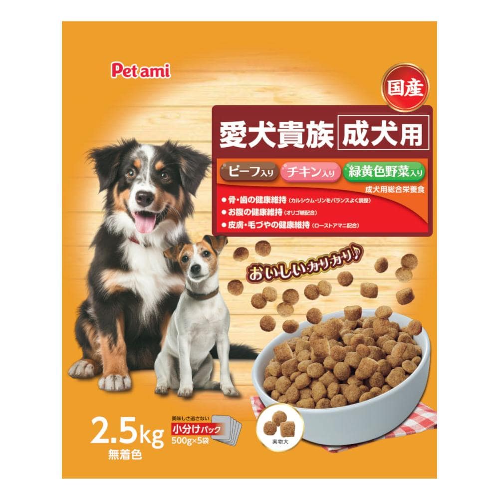 Petami 愛犬貴族 成犬用 6．5kg の通販 | ホームセンター