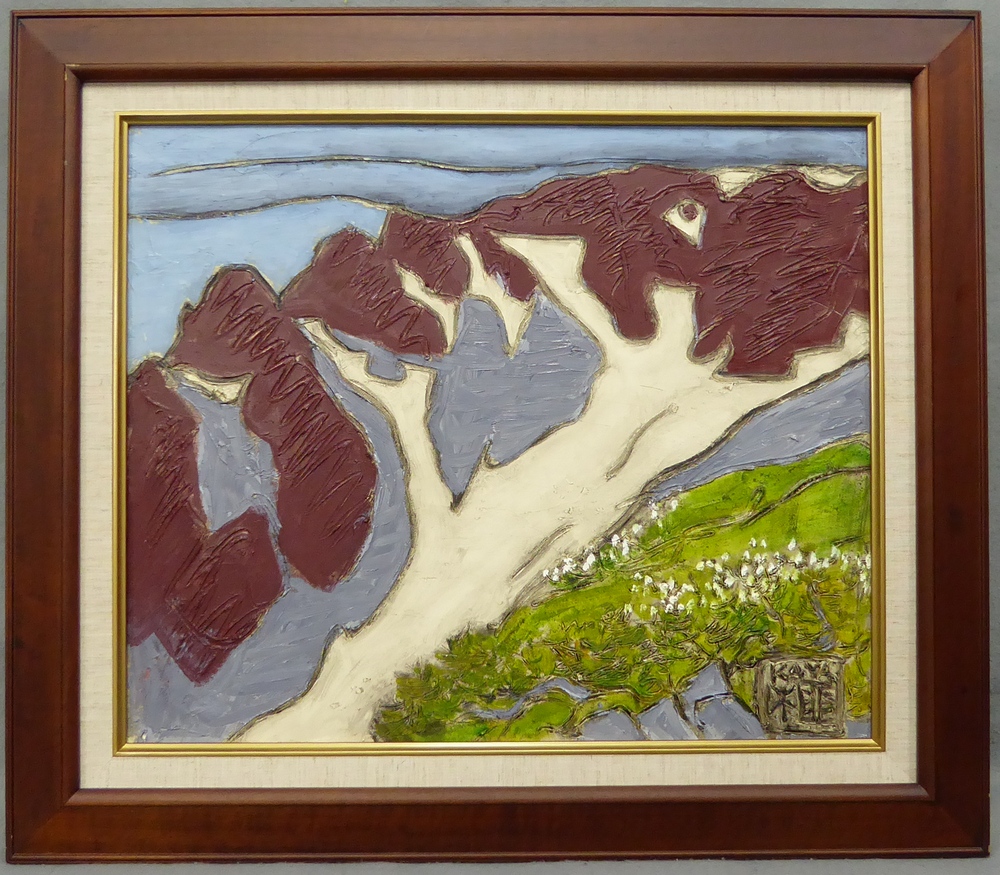 熊谷榧 『雨雲の涸沢』 [古美術こもれび] 骨董,掛軸,絵画の買取と販売