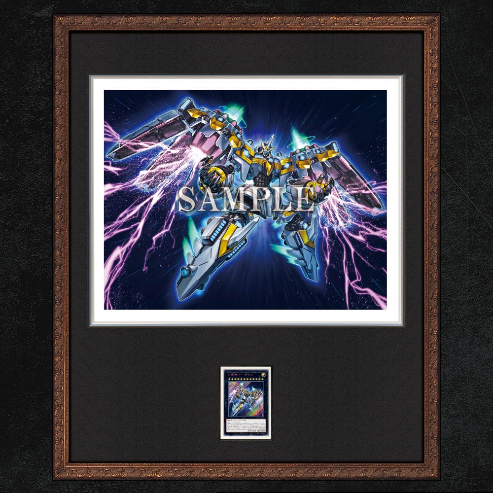 HIGH-RESOLUTION ARTWORK SERIES 天霆號アーゼウス