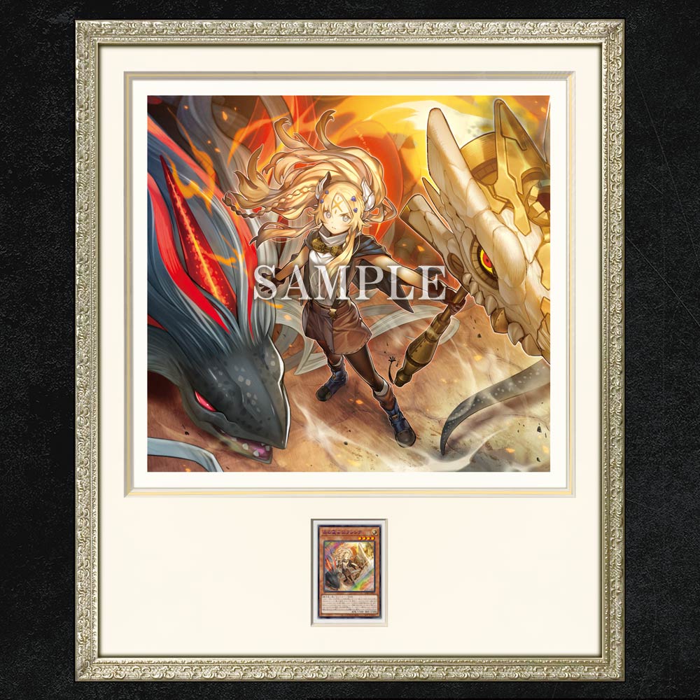 遊戯王 HIGH-RESOLUTION ARTWORK SERIESトリシューラ 【公式通販】