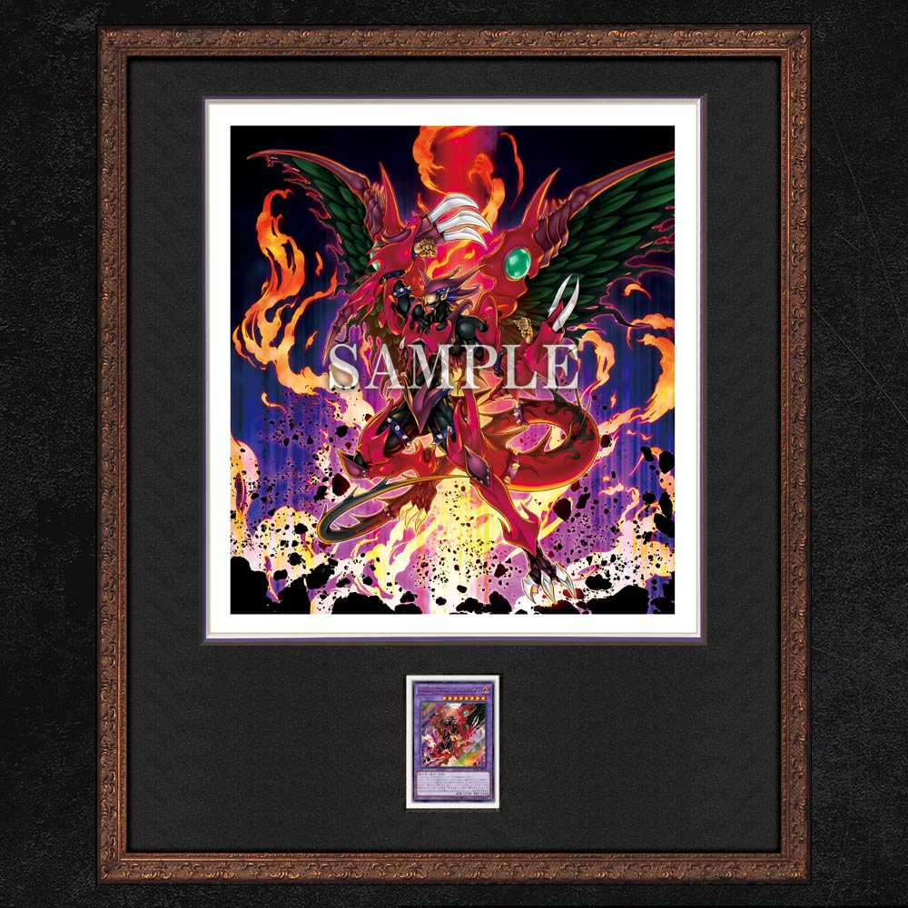 遊戯王 HIGH-RESOLUTION ARTWORK SERIES 流星輝巧群 コナミスタイル