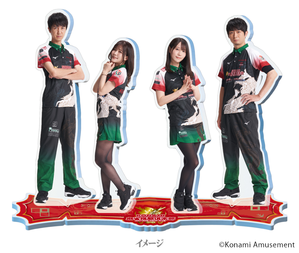 Mリーグ KONAMI 麻雀格闘倶楽部 ユニフォーム 2023-24 タオル Mリーグ