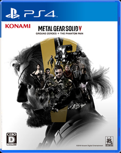 METAL GEAR SOLID V: GROUND ZEROES + THE PHANTOM PAIN - 公式WEBサイト