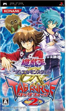 遊戯王デュエルモンスターズGX TAG FORCE2 | KONAMI コナミ商品