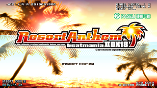 beatmania IIDX 18 Resort Anthem | KONAMI コナミアーケードゲーム