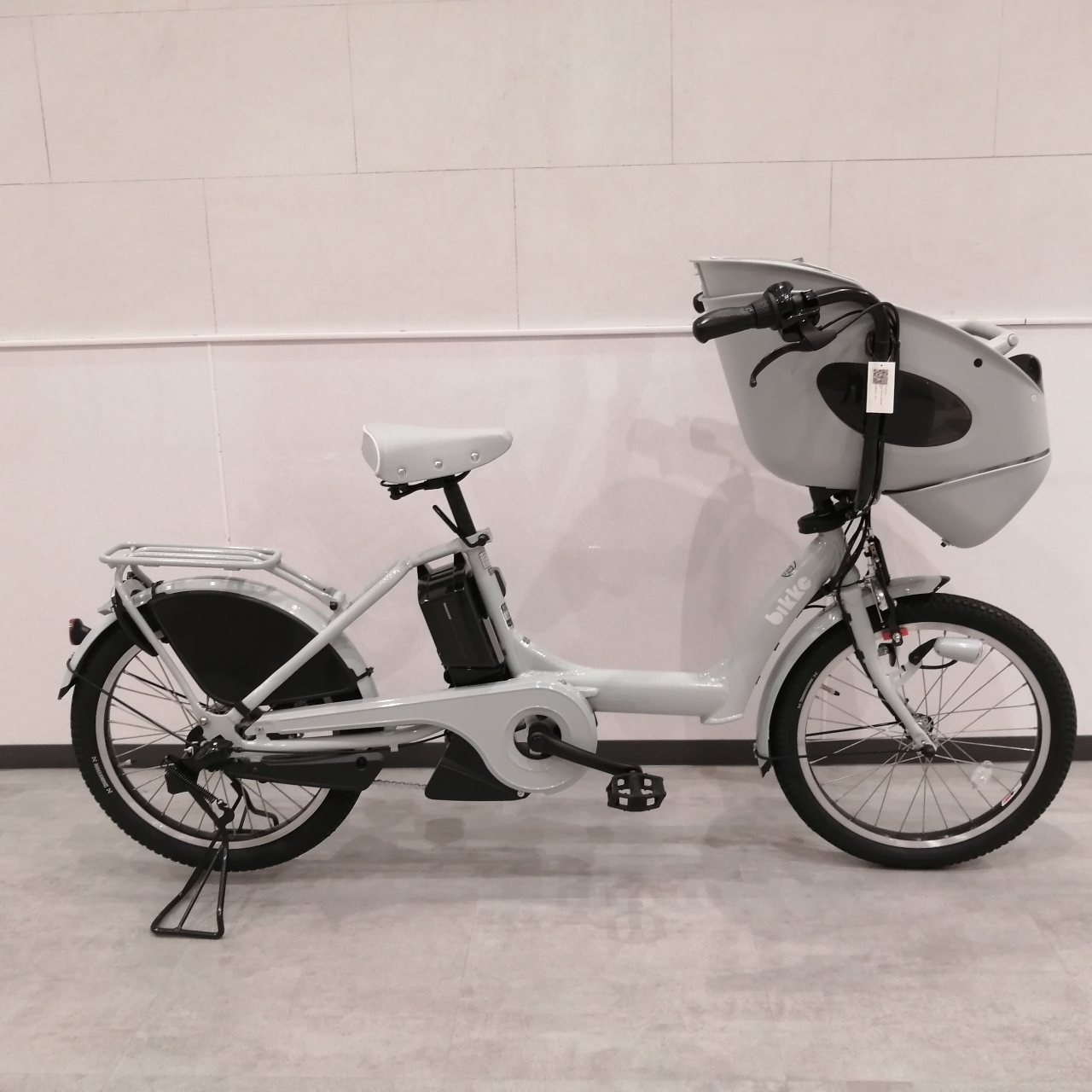 bikke 電動アシスト自転車屋 チャイルドシート前後付き Bridgestone