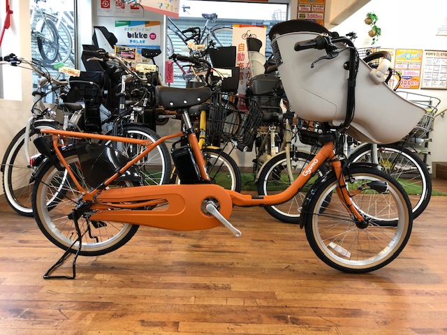 ☆限定モデル☆ギュットクルームEX 入荷しました | コンズサイクルの