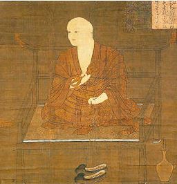 弘法大師空海ご生誕1250年 | 郡山市佛教会【福島県郡山市】