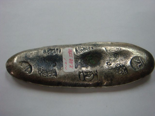 古銭の事なら森行美術堂／金貨販売コーナー