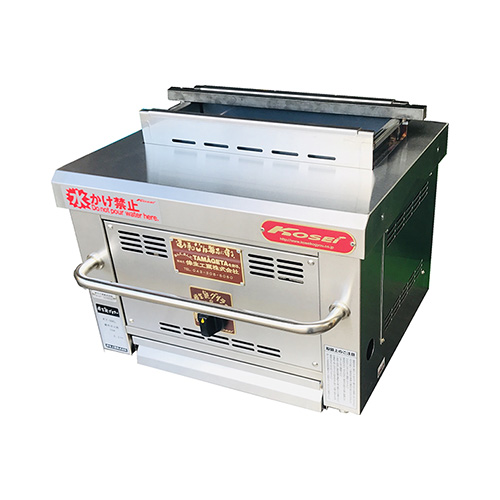 快焼シリーズ - KOSEI GRILL・天然炭を併用できるガスグリラーの倖生炭