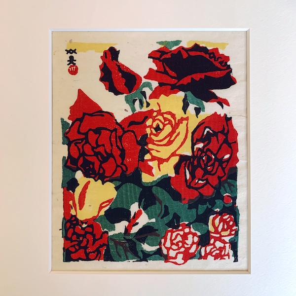 川西英木版画作品『ばら』(小) ｜ 昭和21年・詞華集『日本の花』からの