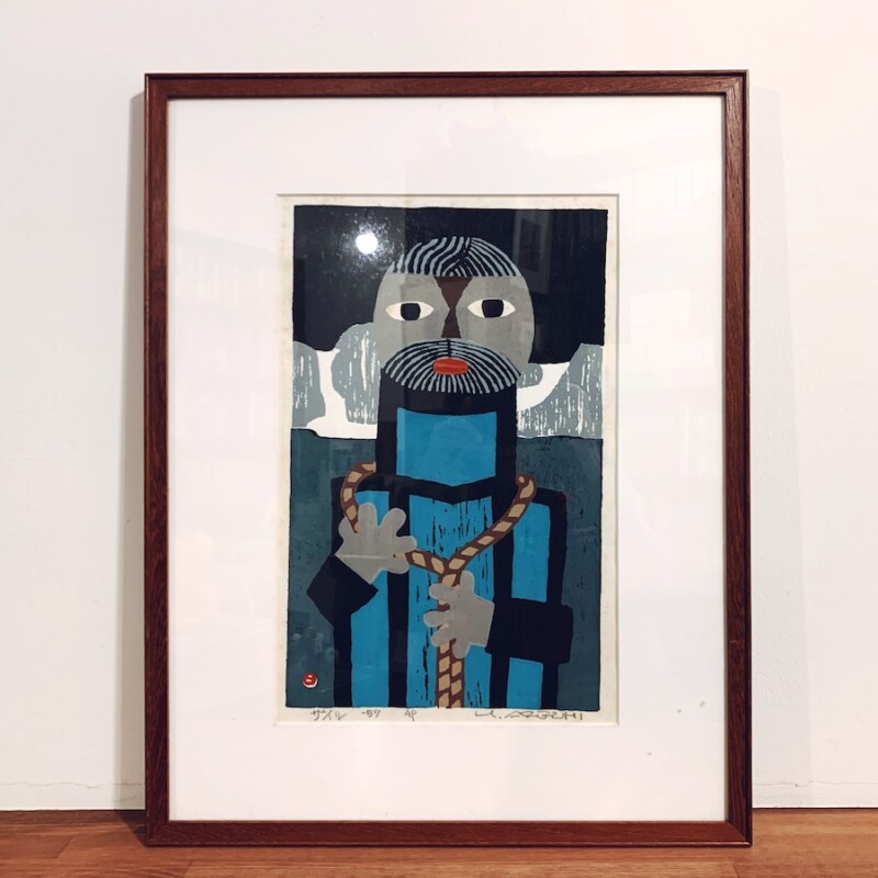 畦地梅太郎 1956年作品 めぐりあい 木版画 【公式通販】