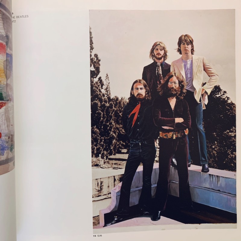 横尾忠則ポスター原画展図録 ｜ 西脇市岡之山美術館 ｜ 美術