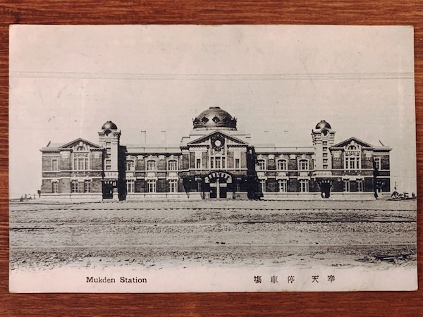 馬建軍 直筆書 】 張継・楓橋夜泊 馬家軍/回族 民国19年（1930） 楓橋