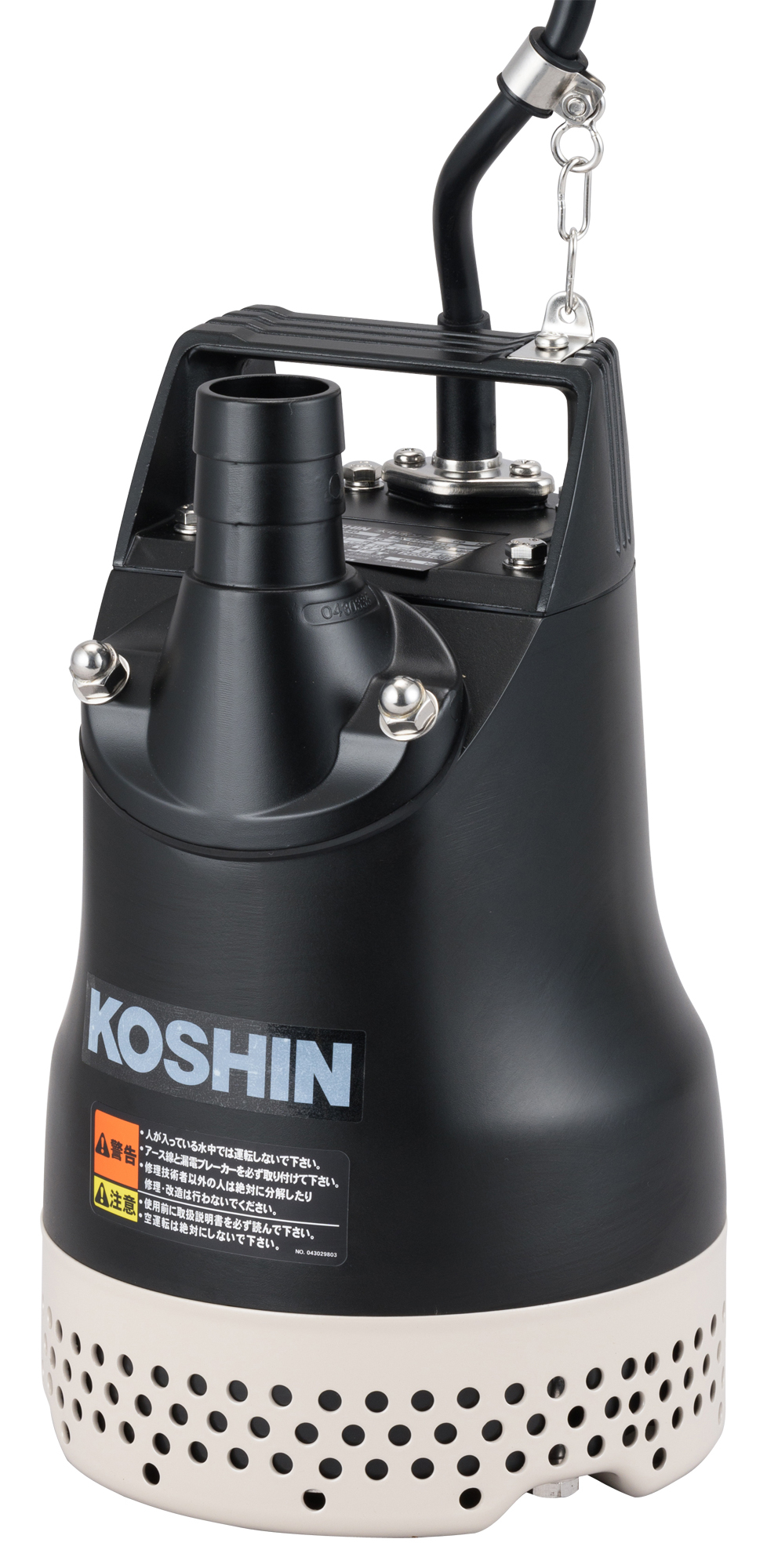 メタモン【空瓶】十四代 メタモン【空瓶】十四代 空瓶】十四代各種