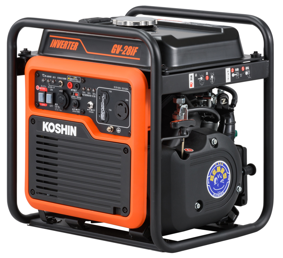 EENOUR インバーター発電機 GT3500iO 発電機 インバーター EENOUR GT3500iO