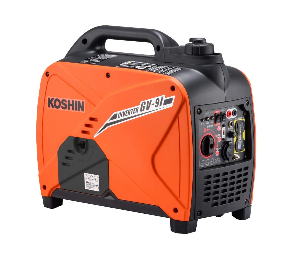 XG-SF1000 インバーター発電機 ナカトミ 9001VA 中古品