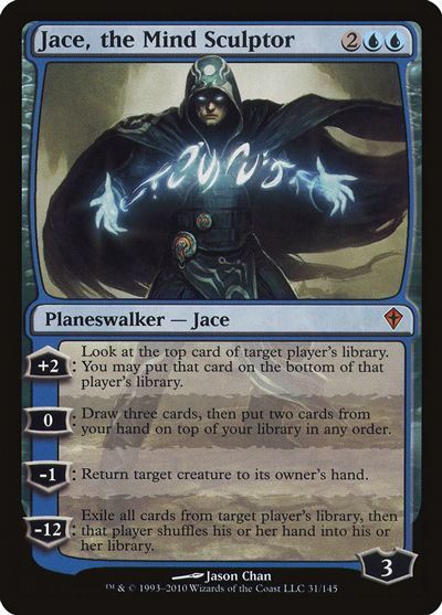 MTG 精神を刻む者、ジェイス foil ftv 2枚 精神を刻む者、ジェイス