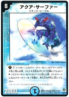 デュエマ】(DMC24～22)ヘルブースト1/2デッキ、スピードバーン1/2