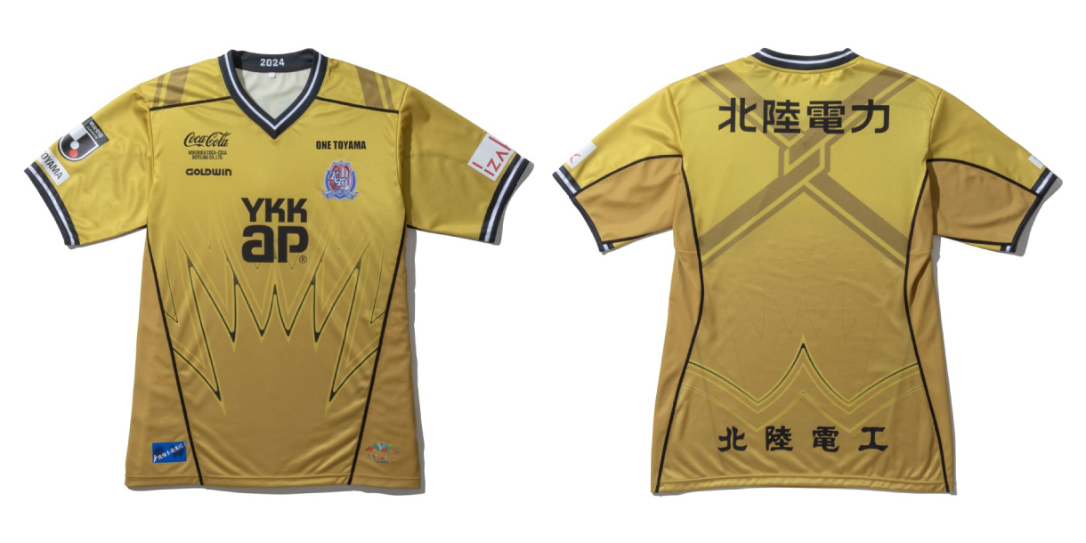 2024 KATALLER TOYAMA Summer Uniform – カターレ富山公式ウェブサイト