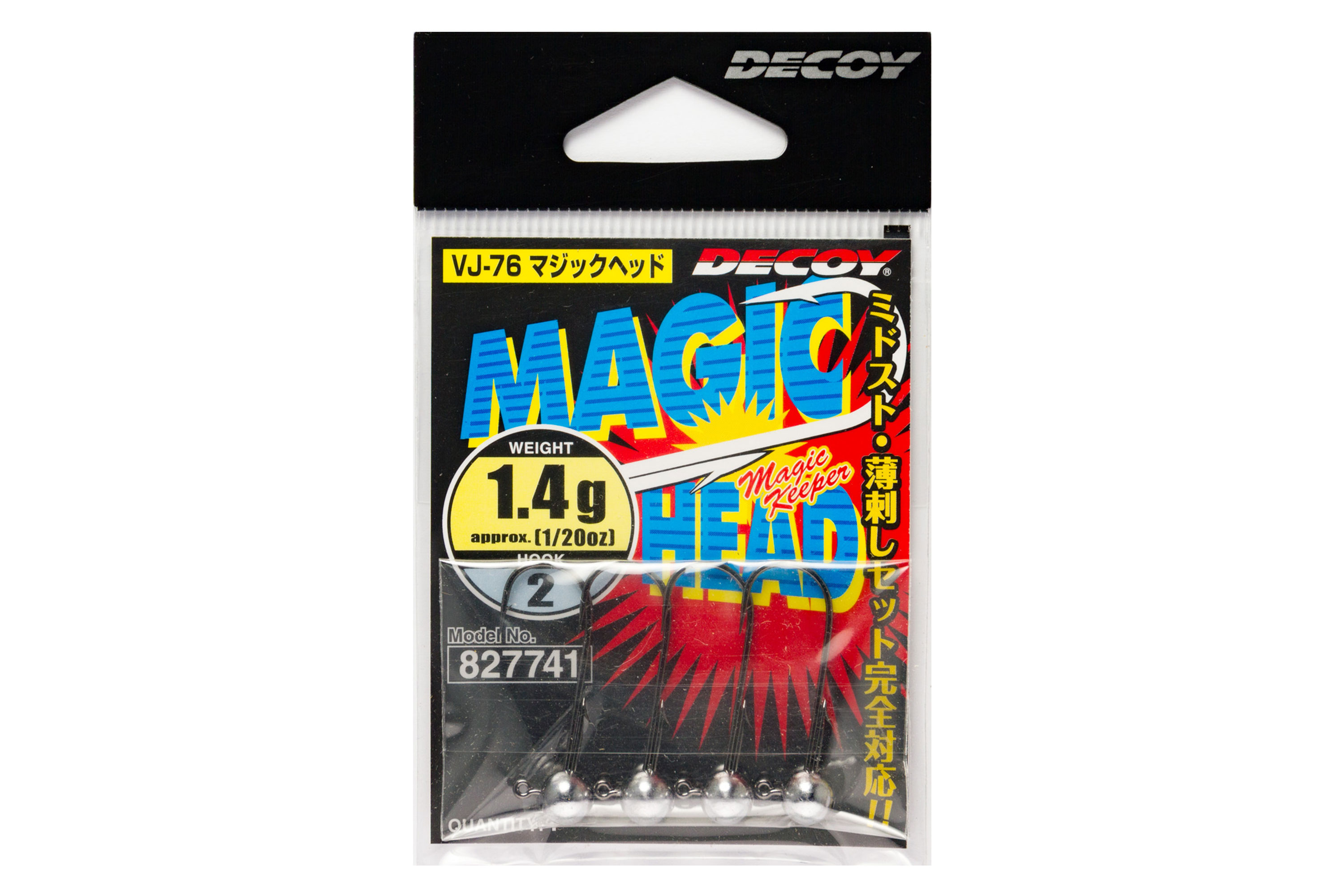 for Bass Fishing - 株式会社カツイチ