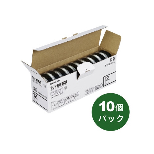 KING JIM SS12K-10PN 20個(2箱)