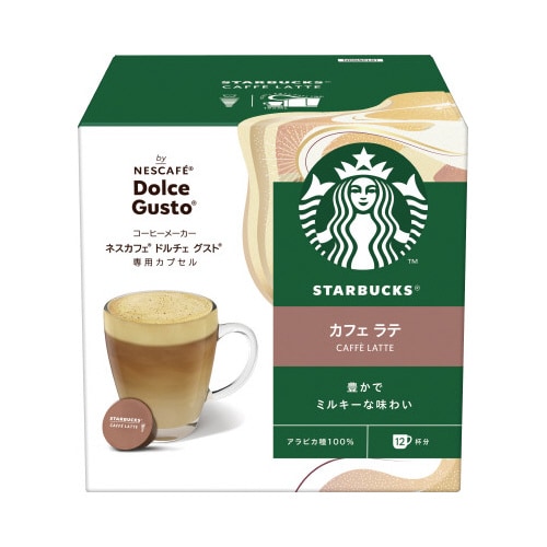 ネスレ日本 スタバ カフェラテ ドルチェグストカプセル コーヒーマシン