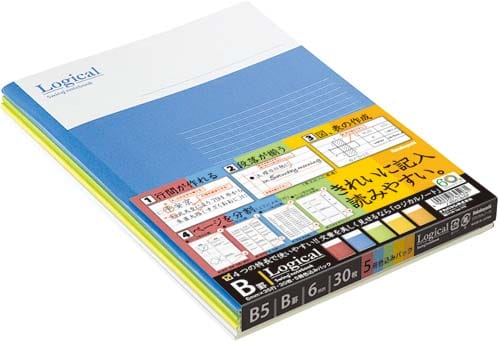 ナカバヤシ ノート スイング・ロジカルB5B罫5冊パック 5色込（青