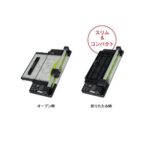 カール事務器 ディスクカッター スリムの通販｜カウネット