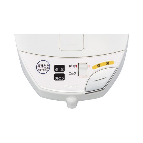 ピーコック魔法瓶 電気ポット WMJシリーズの通販｜カウネット