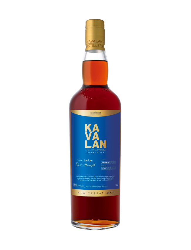 Oloroso sherry cask NEW VIBRATIONS - Kavalan