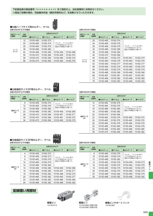 086】ゆうさん専用 Yuさんさん専用 Yuさんさん専用 ゆうさん用 ゆう