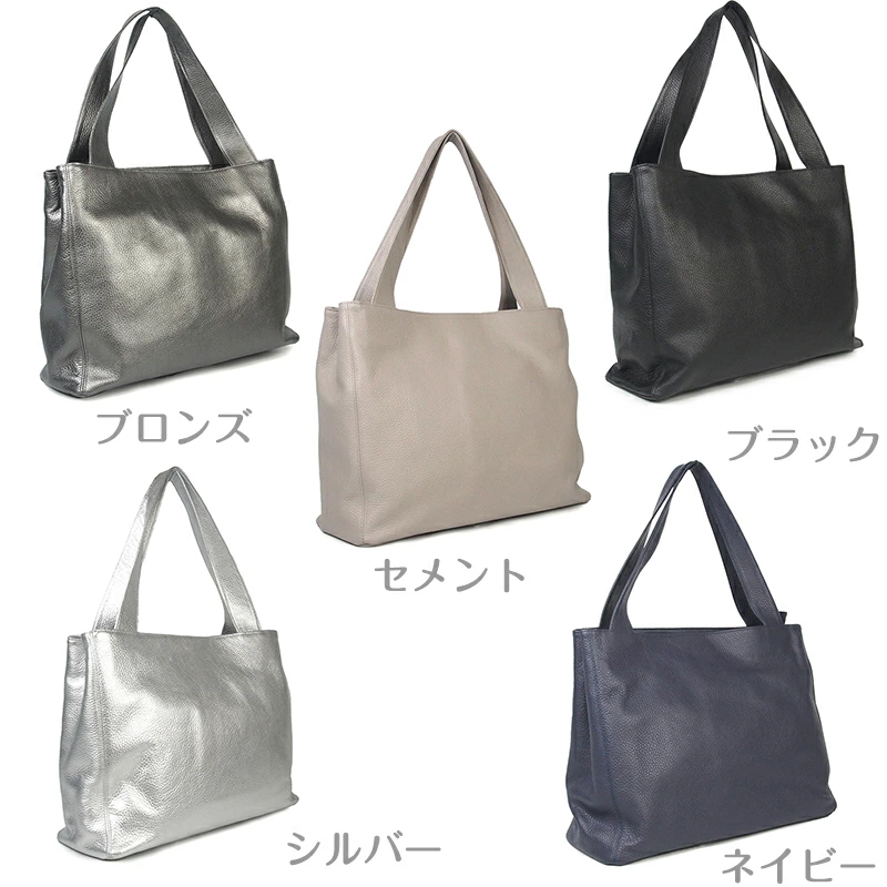 カワノバッグ / 【送料無料】 横型レザートートバッグ シュリンク