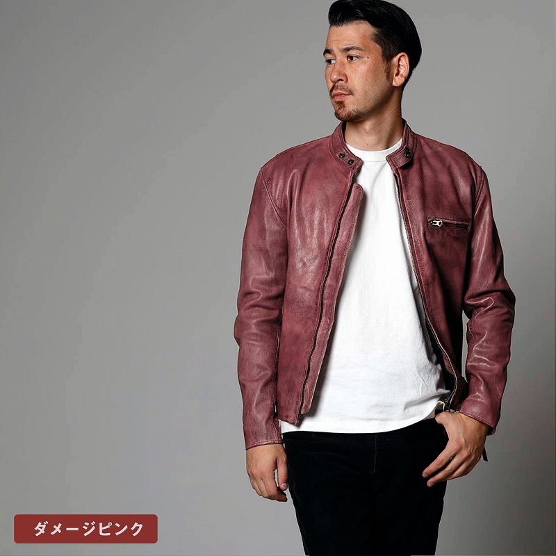 Mo-Laws 山羊革 メンズ シングルライダースジャケット ダメージカラー