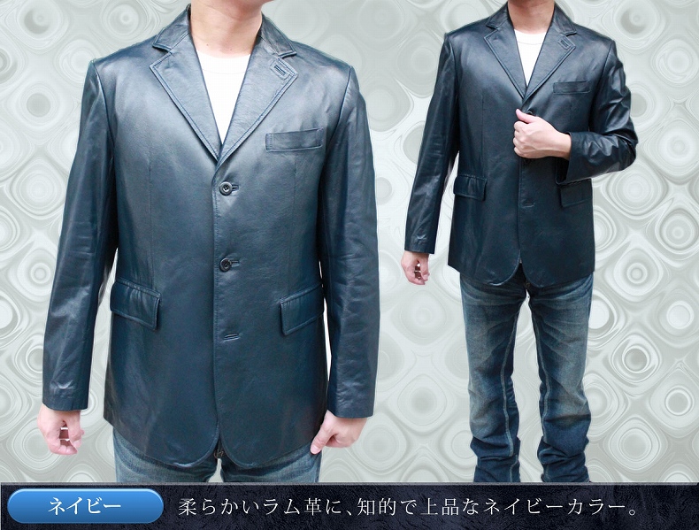 有名ブランド ラム革 テーラードジャケット 3つボタン メンズ ブラック