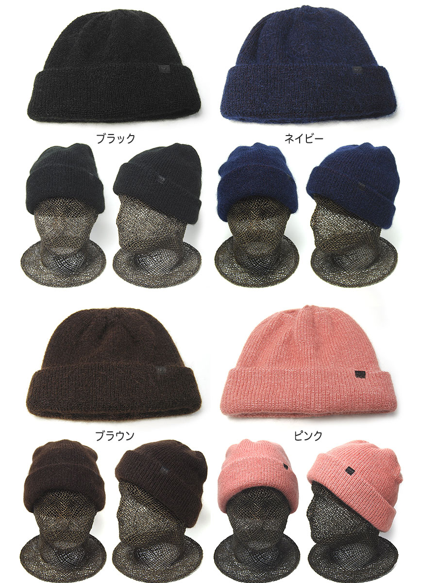 THE FACTORY MADE(ザファクトリーメイド) モヘアニットキャップ FM969