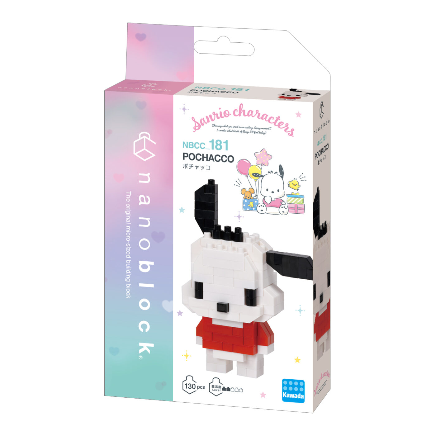 POCHACCO | CATALOG | nanoblock® | ブランド一覧 | Kawada Official