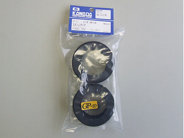 スポンジタイヤ（京商GP10用）