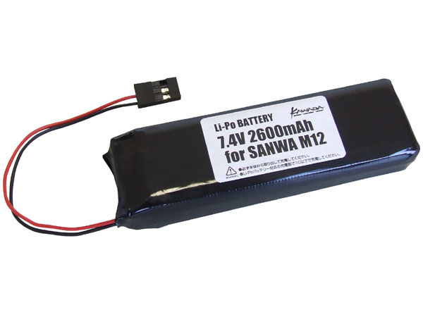 SANWA M12S 送信機のみ SANWA