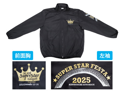 オフィシャルグッズストア ｜ 川口オートレース｜Kawaguchi Autorace