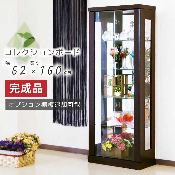 激安家具、ソファー、ダイニングセットのオンラインストア｜激安家具KA@GU