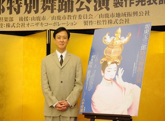 玉三郎、八千代座開場百年「坂東玉三郎特別舞踊公演」への思い｜歌舞伎美人
