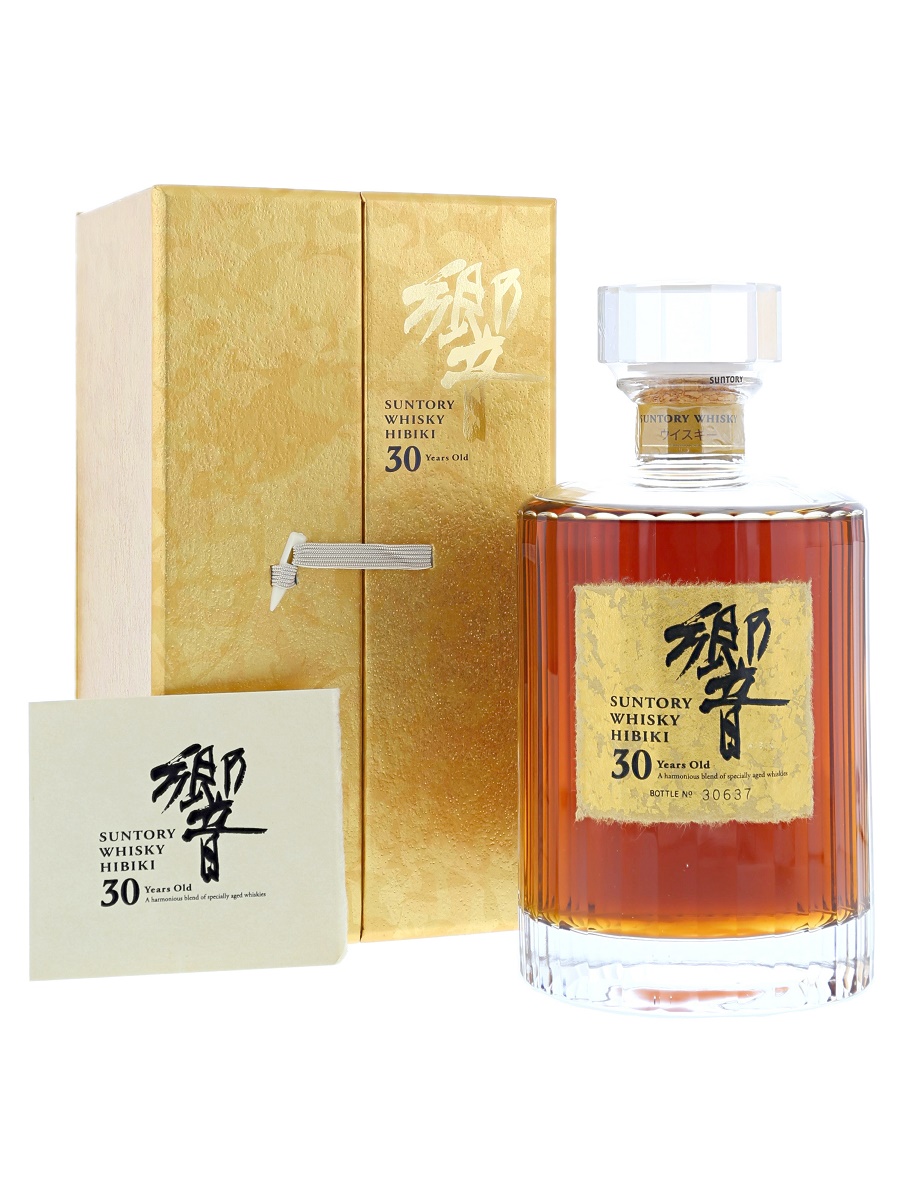 響30年(空き瓶) サントリー響30年空瓶 サントリー 響30年 空き