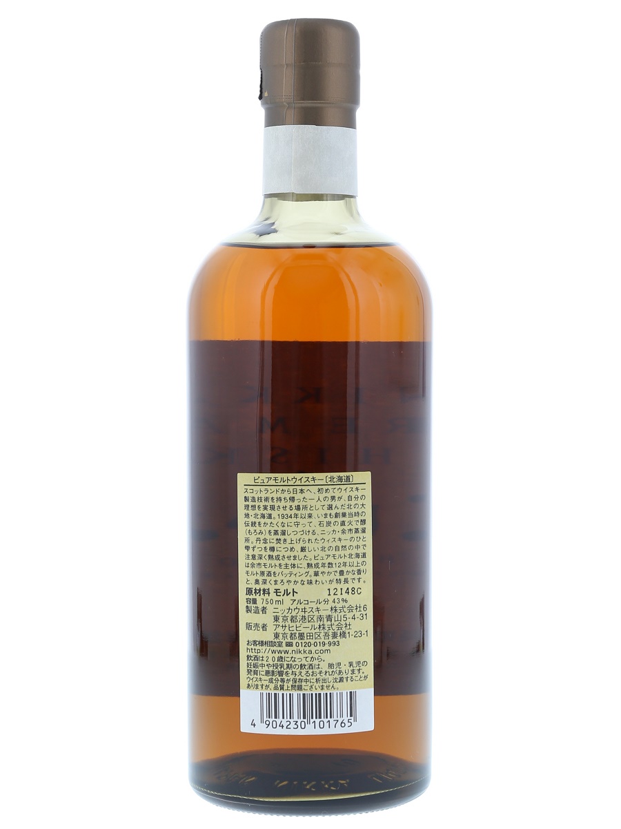 ニッカ ピュア モルト 北海道 12年 750ml / 43% - 歌舞伎ウイスキー