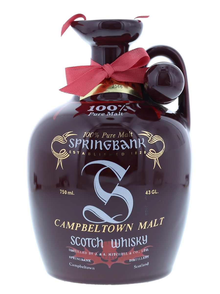 SPRING BANK ウイスキー特級 古酒♪SPRING BANK/スプリングバンク 8年