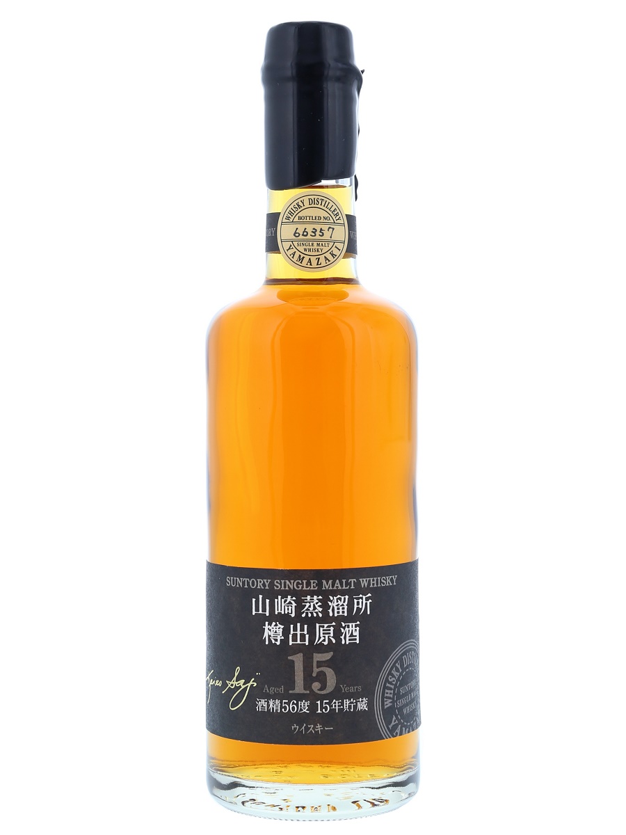 山崎蒸溜所樽出原酒 山崎ピュアモルトウイスキー 15年 山崎 蒸留所 15
