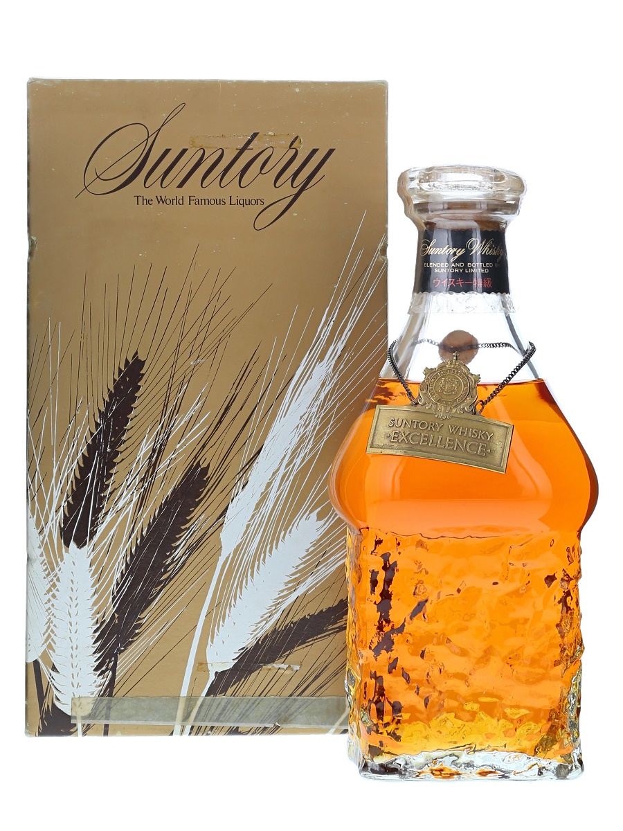 購入 サントリーウイスキー エクセレンス