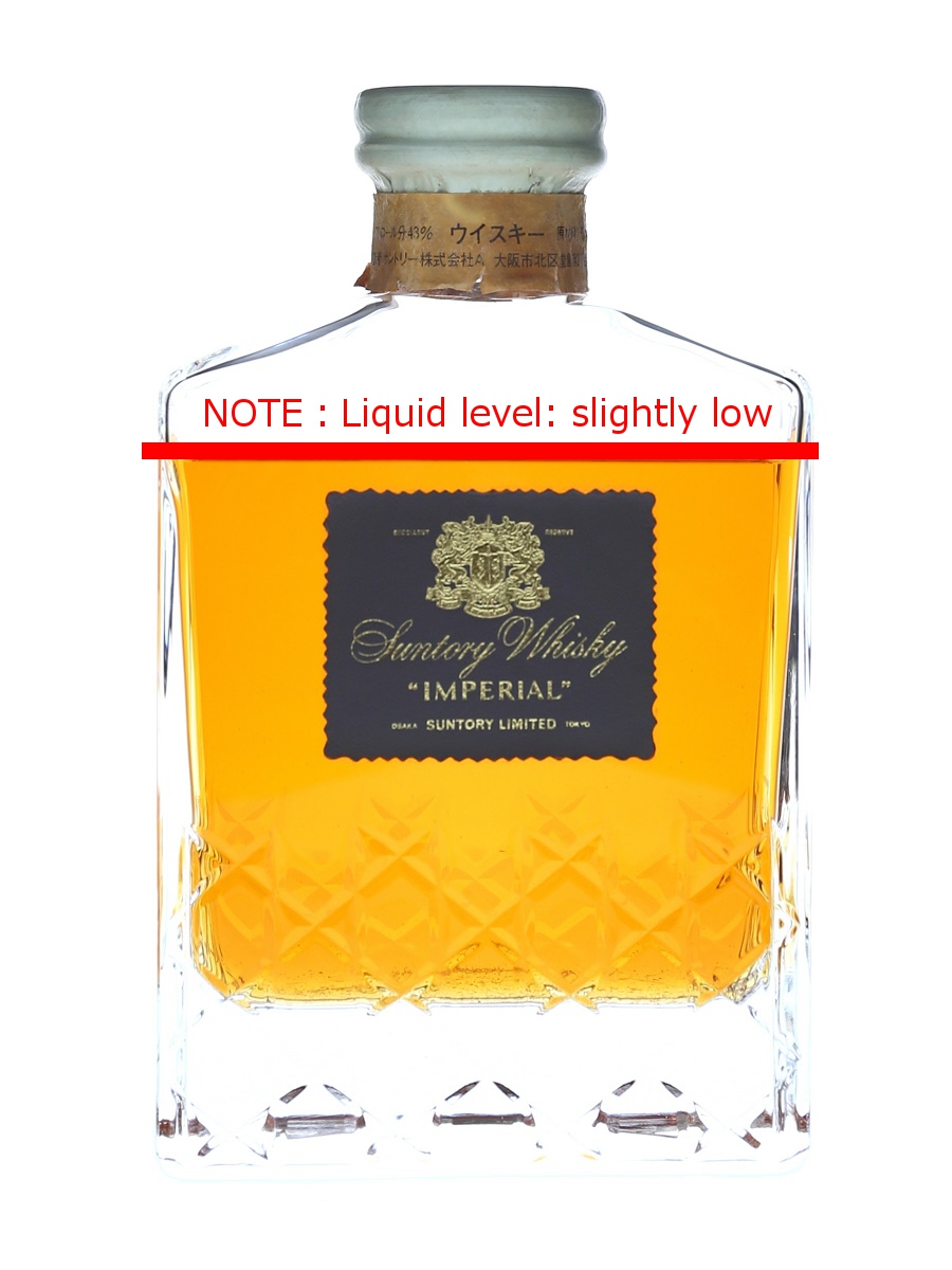 Suntory_Imperial_Whisky_Crysta